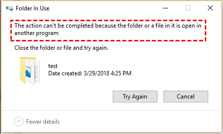 Windows에서 파일을 문지르지 못함