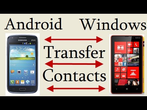 расположение файла контактов с помощью Windows Mobile