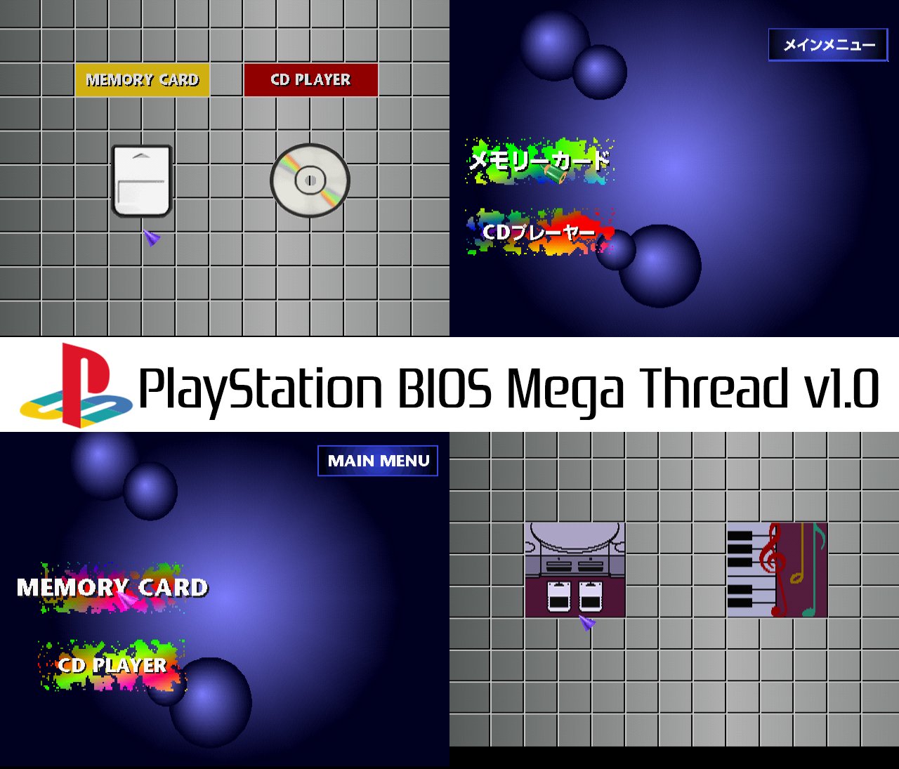 where to get bios in support of psx emulator