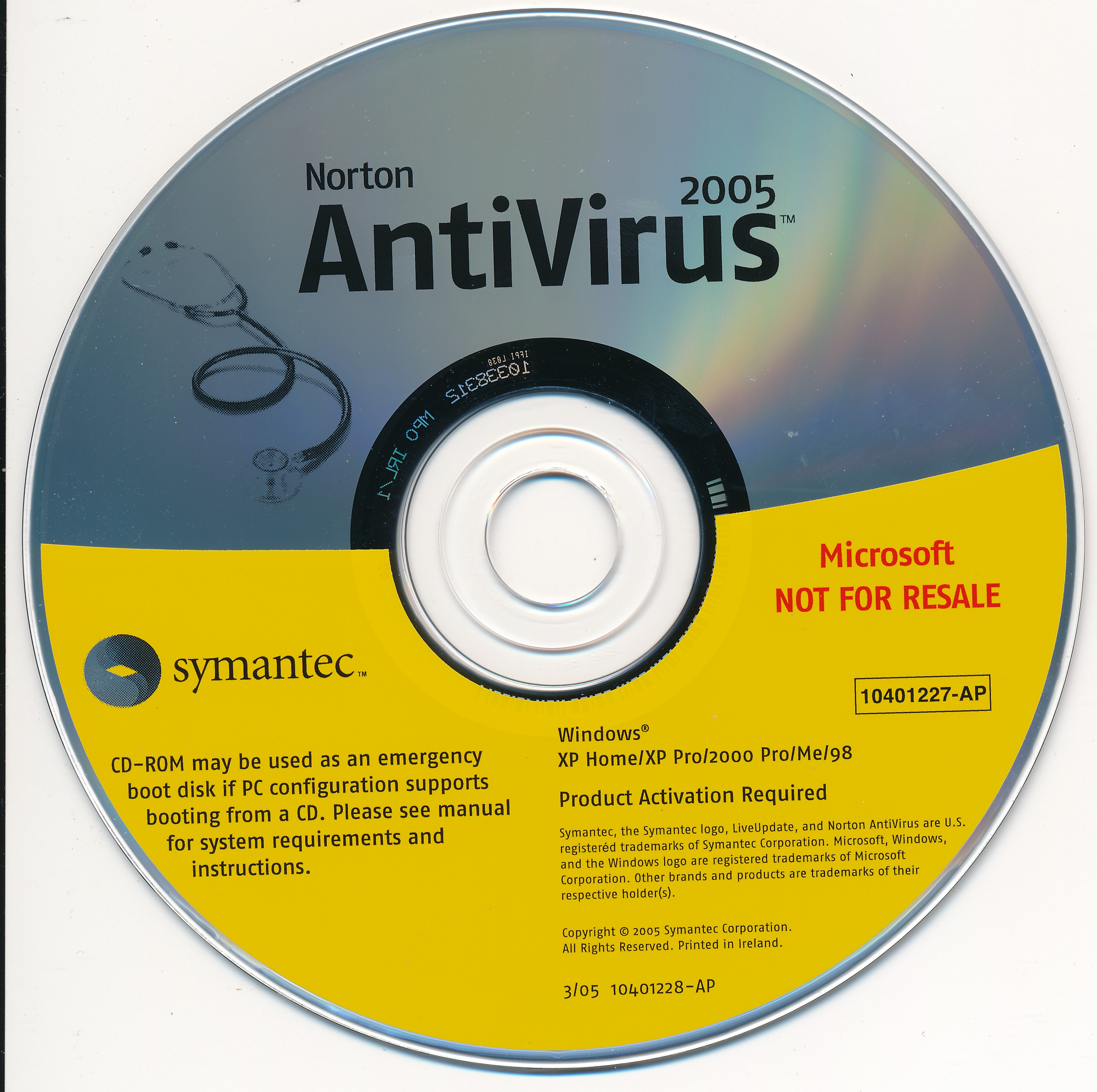 антивирус, такой как компакт-диск