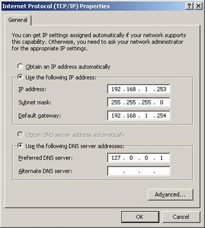 dns в Windows 2003