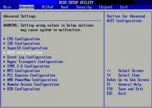 Windows 7에 나타나는 BIOS 편집