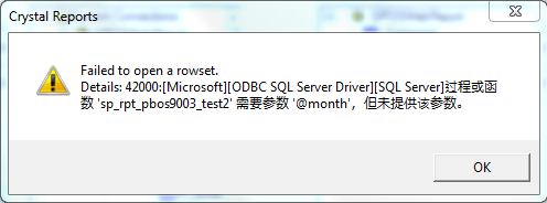 error 42000 microsoft windows odbc sql server driver