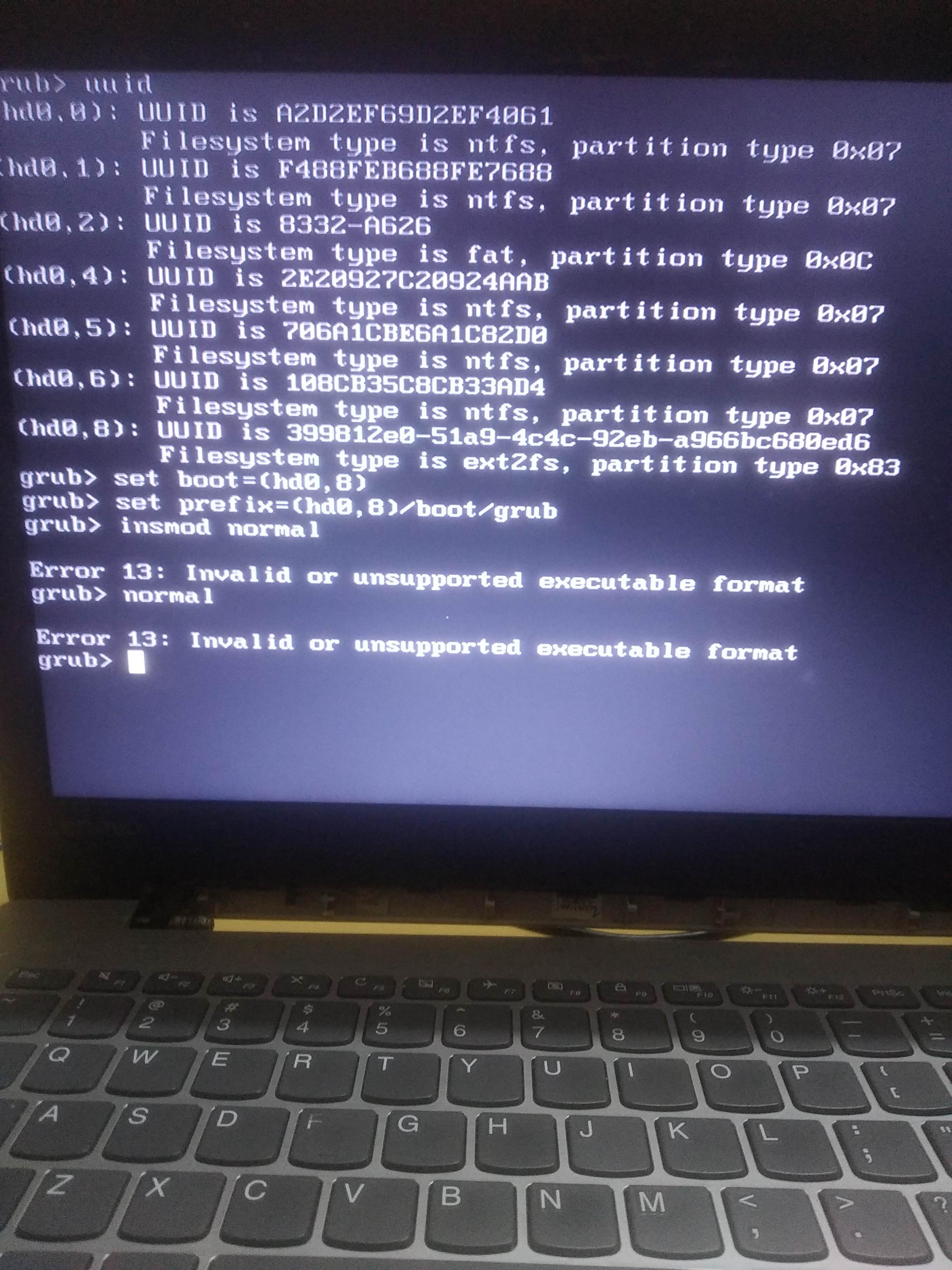 grub error 13 유효하지 않거나 지원되지 않는 실행 가능한 컴퓨터 하드 드라이브 창