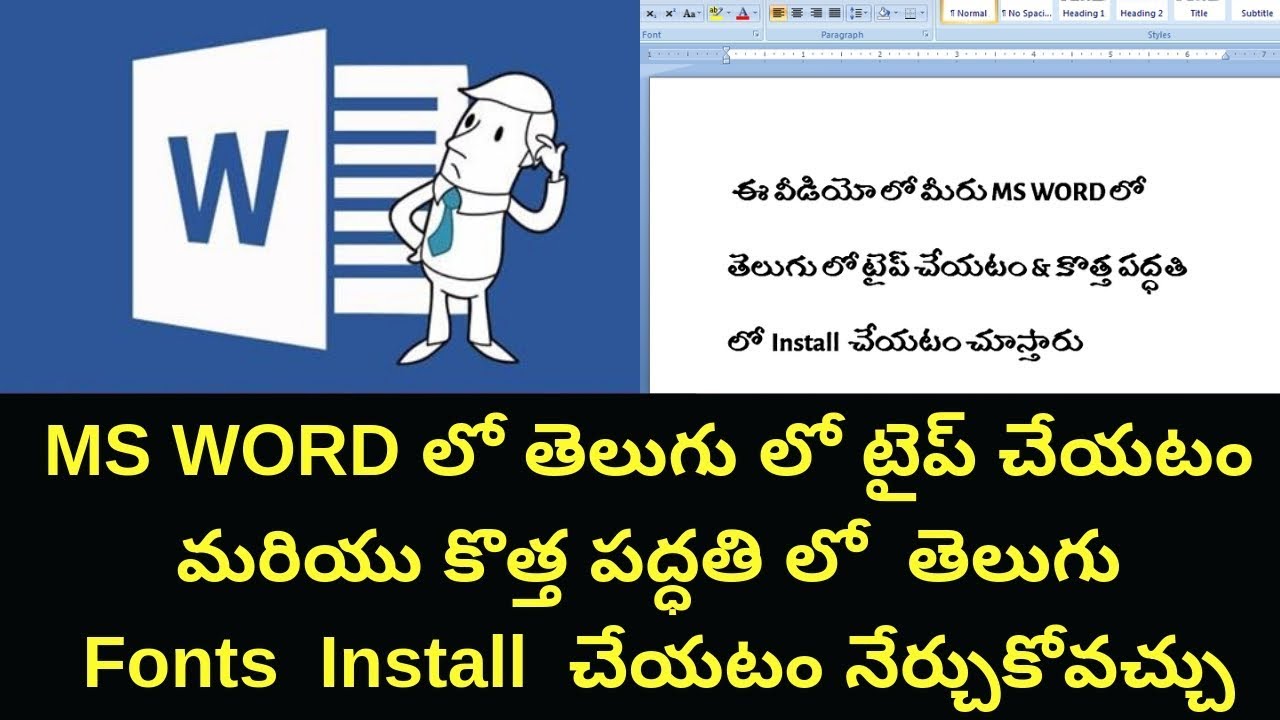 how to install telugu fonts in windows xp