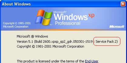 microsoft windows xp 품질 버전 2002 서비스 팩 2