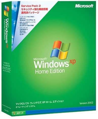 microsoft windows xp service pack associated with home