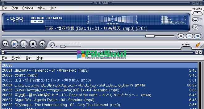 shn music winamp 5.52