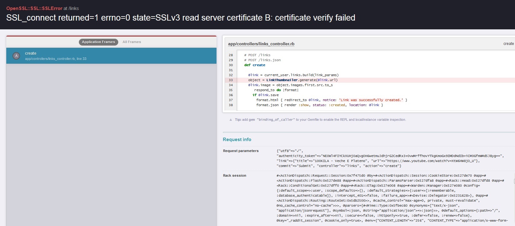 ошибка SSL sslv3 читать приветствия сервера a