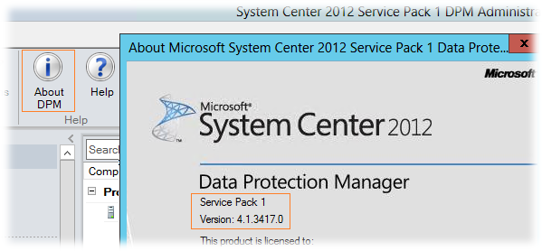 system core 2012 서비스 팩 1