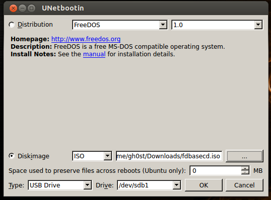 ubuntu upgrade dell bios