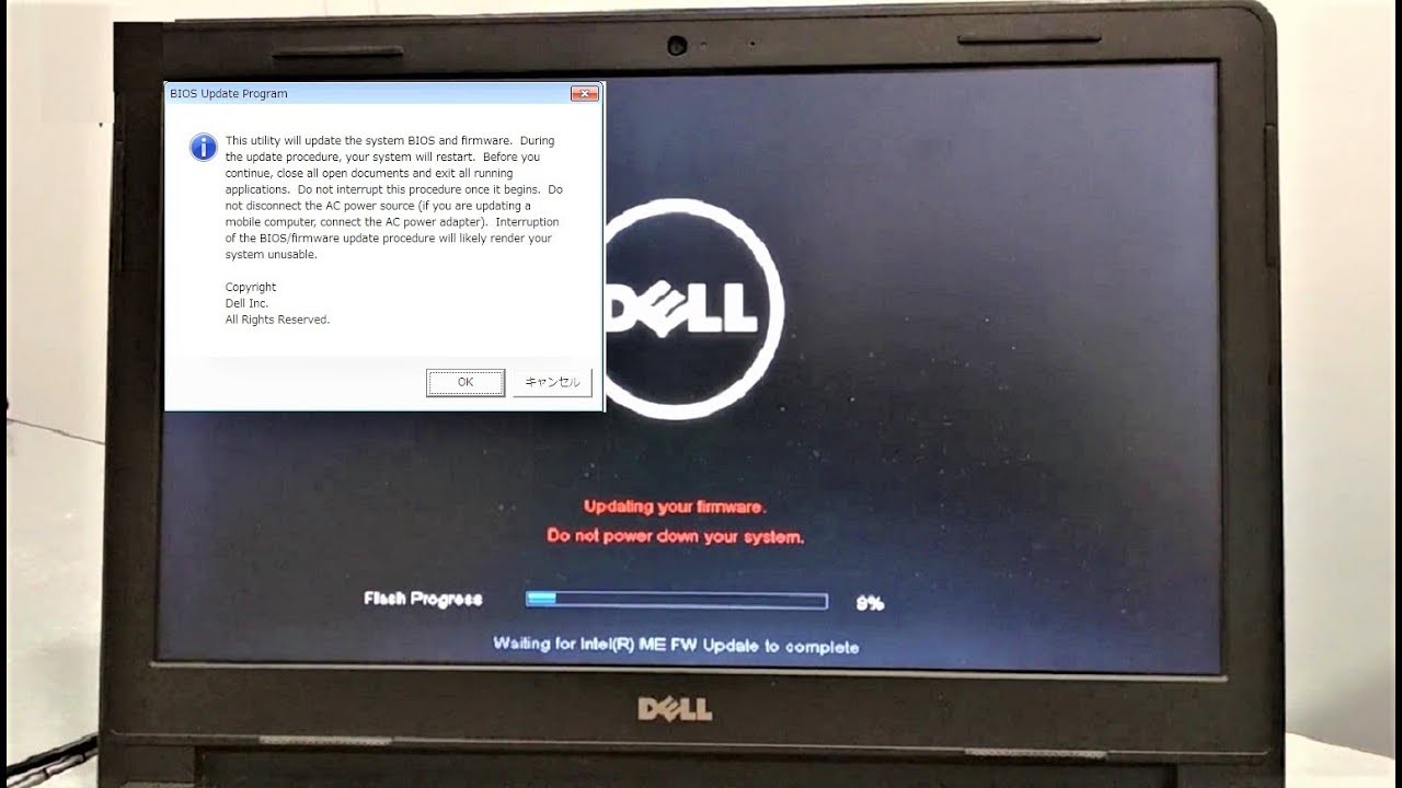 updating bios dell computer