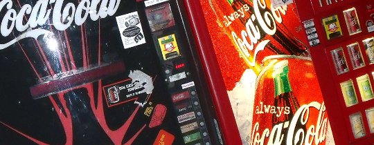 vending machine debug menu