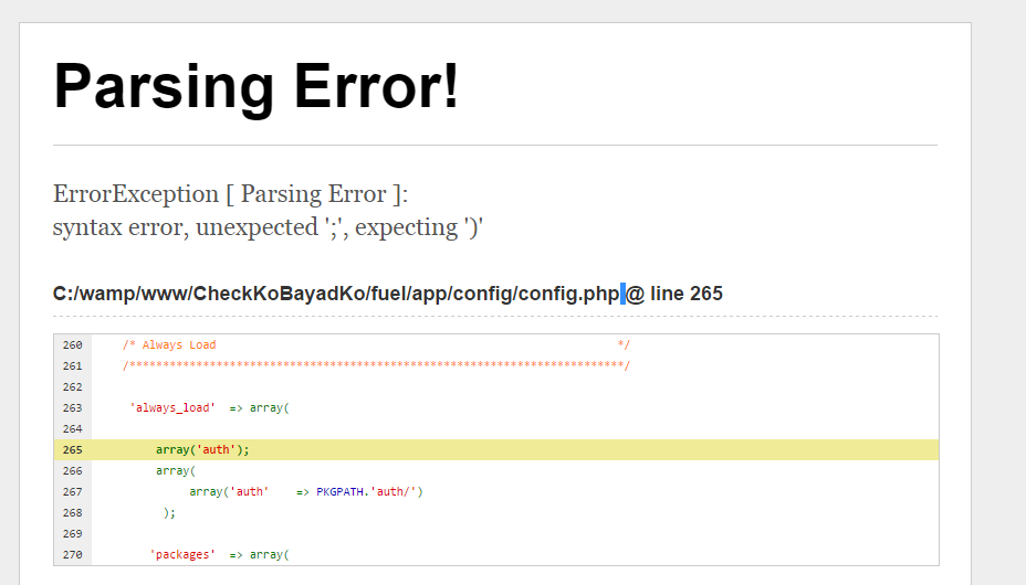 Request parsing error. Syntax Error. Syntax Error ',' expected. Syntax Error begin expected. Unexpected unexpectable разница.